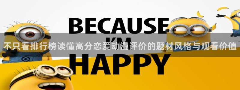 韩国动漫推荐