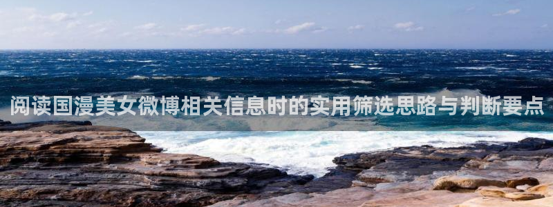 动漫专题页