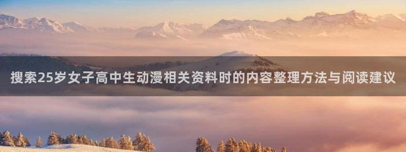 老动漫推荐