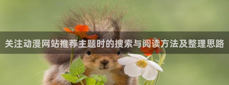 魔法动漫推荐
