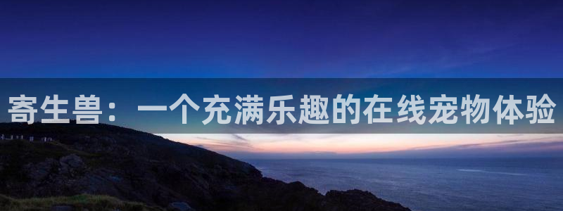 动漫人物