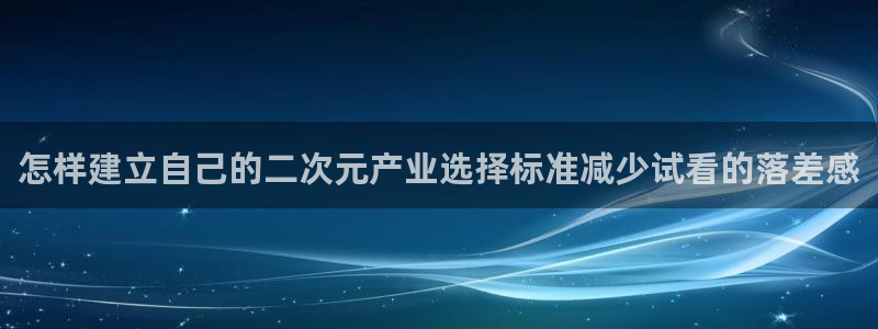 动漫题材分类